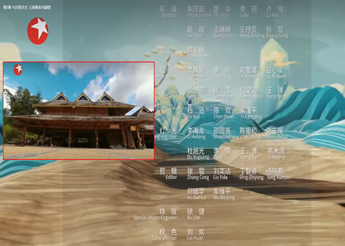 主摄像:上海电视台《凝固的诗·探秘中国民居之美》第8集--云南傣家吊脚楼
